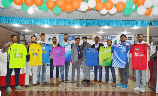Kabaddi League 2017 Trophy Unveiled Jerseys Launched