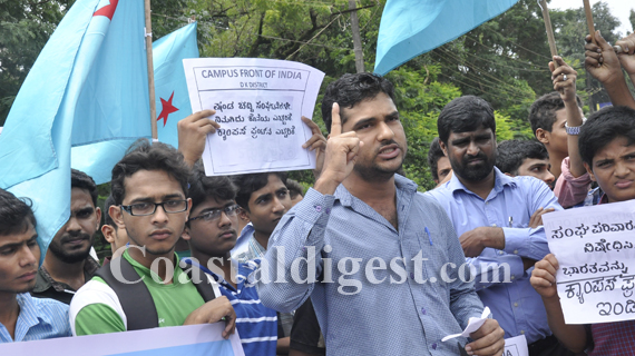 Compus_Front_Of_India_1