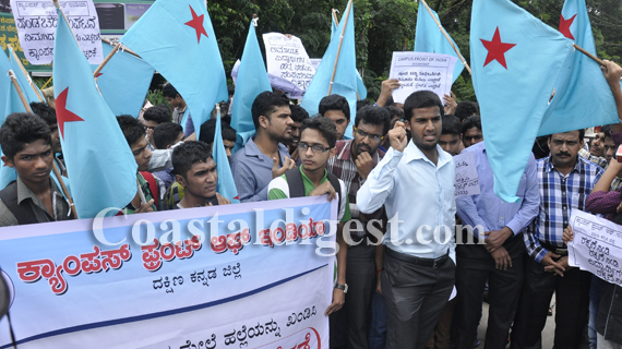 Compus_Front_Of_India_3