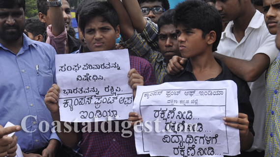 Compus_Front_Of_India_5