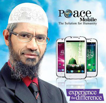 Peace_mobile
