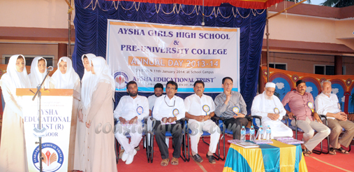 Ayisha_school_19_2