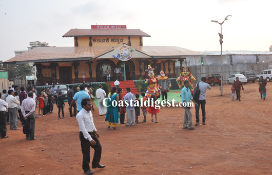 Karavali_utsava_12_19