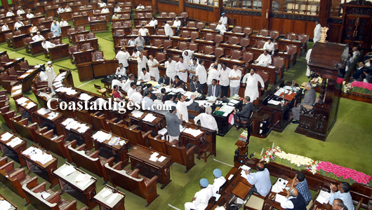 Karnataka_Assembly
