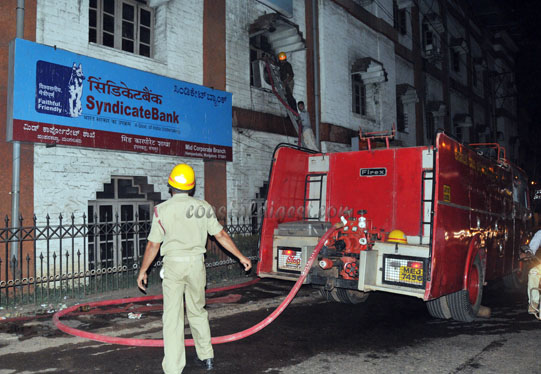 Syndicate_Bank_Fire_1