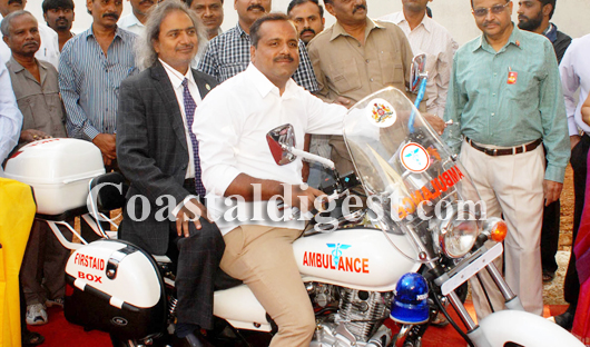 launch_of_mobile_FirstAid_Ambulance