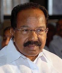 veerappa