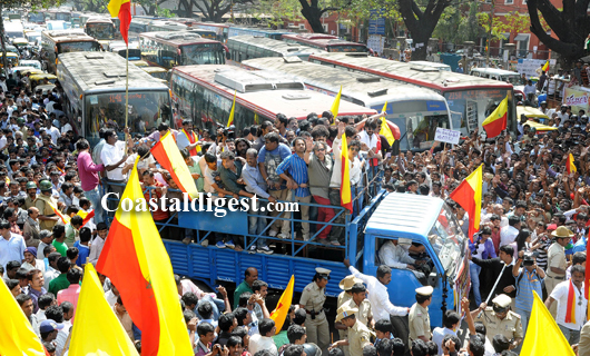 Kannada_Film_Strike2