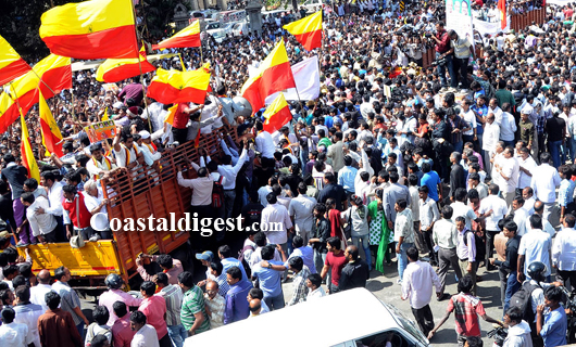 Kannada_Film_Strike4