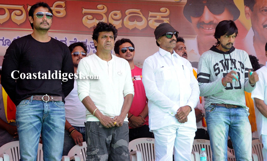 Kannada_Film_Strike6