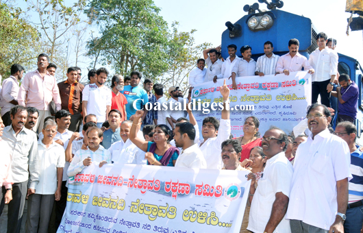 Railway_protest_28_7