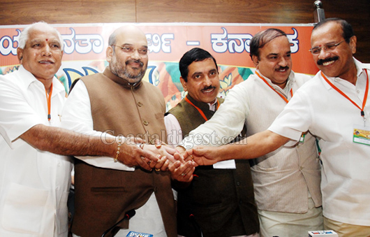 amit shah Bengaluru 3 1