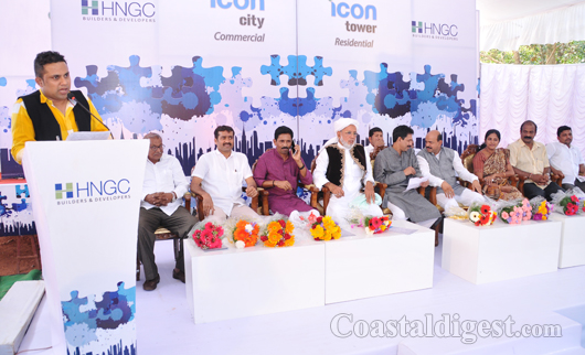 HNGC Inauguration 1