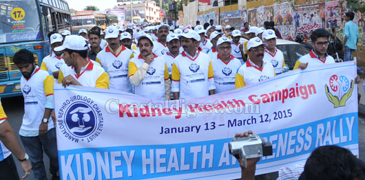 Kidney awarenesss rally 13 1
