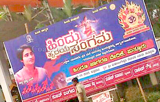 prajnya singh cut out1