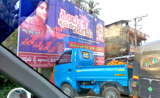 prajnya singh cut out2