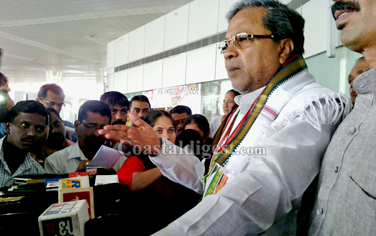 CM at Mangalore 16 7