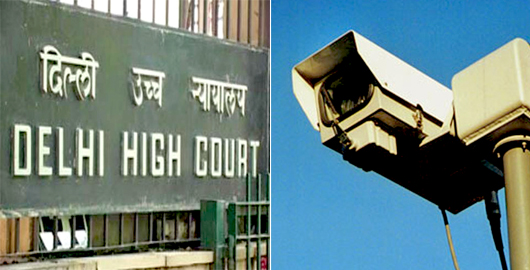 High court CCTV