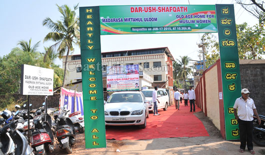 Jamia Masjid Kudroli 12