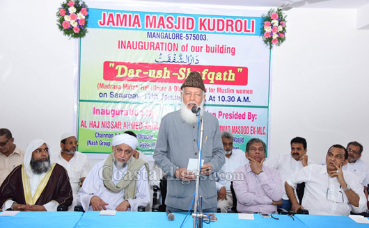 Jamia Masjid Kudroli 14