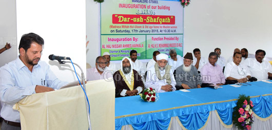 Jamia Masjid Kudroli 16