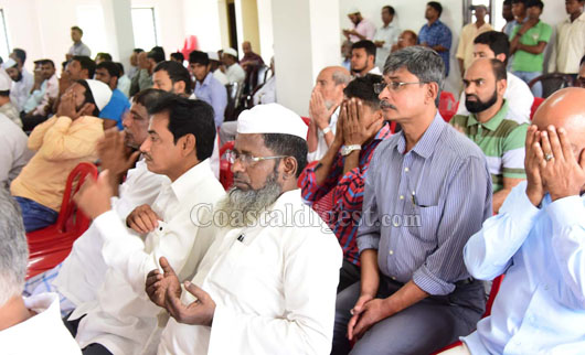 Jamia Masjid Kudroli 17