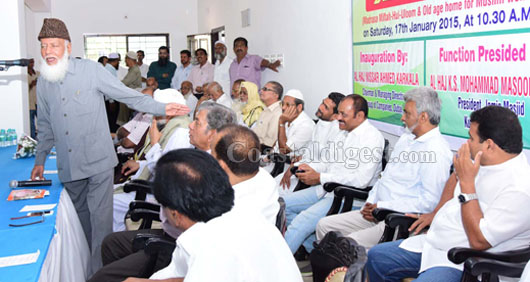 Jamia Masjid Kudroli 3