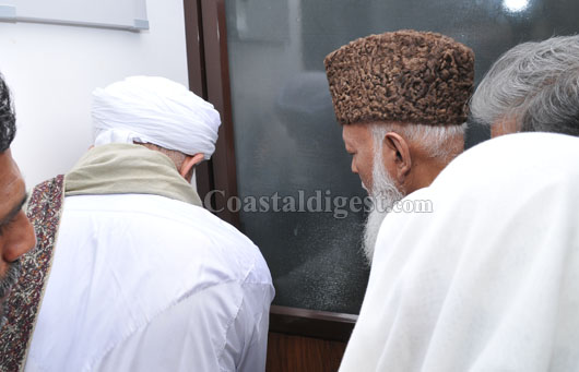 Jamia Masjid Kudroli 7