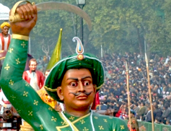 Tipu Jayanti