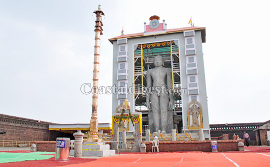 karkala mahamastakabhishekha 1