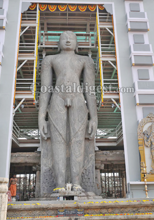 karkala mahamastakabhishekha 1