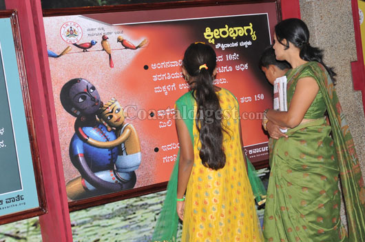 karkala mahamastakabhishekha 22 1