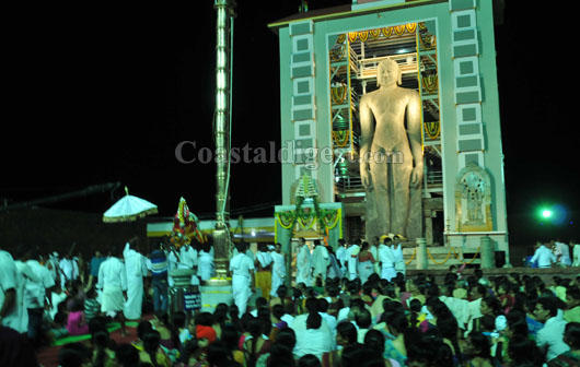 karkala mahamastakabhishekha 22 1