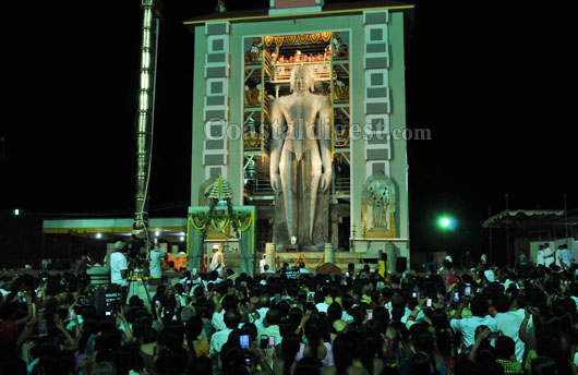 karkala mahamastakabhishekha 22 1