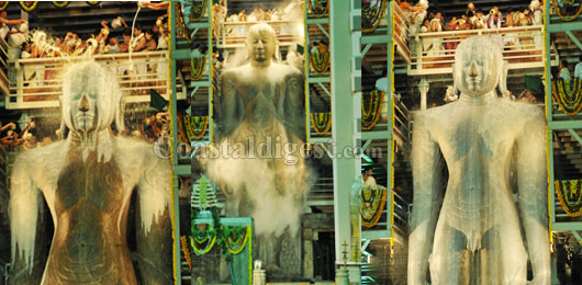 karkala mahamastakabhishekha 22 1