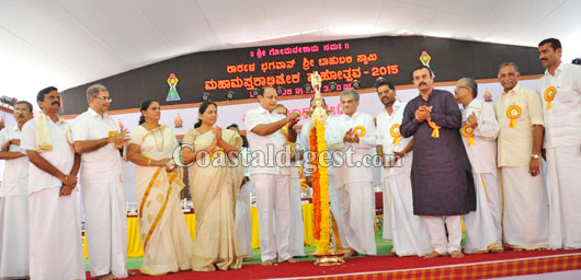 karkala mahamastakabhishekha 1