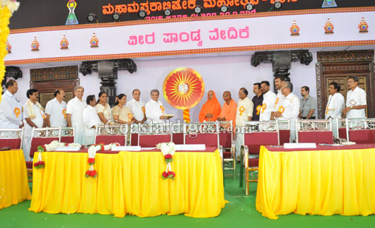 karkala mahamastakabhishekha 1
