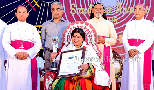 Sandesha award 5