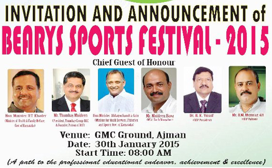 BCF Sports Broture 1