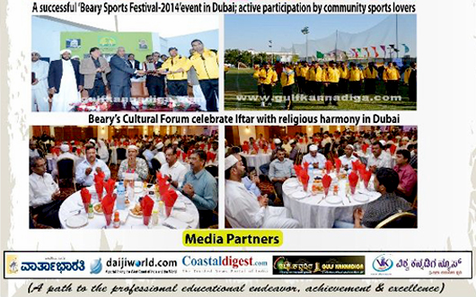 BCF Sports Broture 1