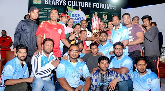 BCF Sports fest 2015 1