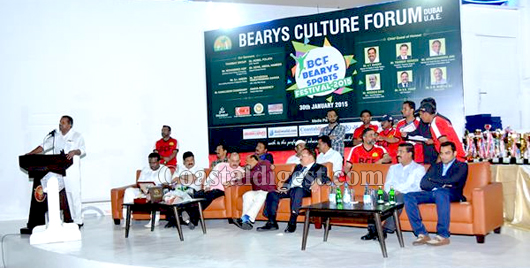 BCF Sports fest 2015 1