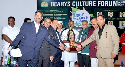 BCF Sports fest 2015 1