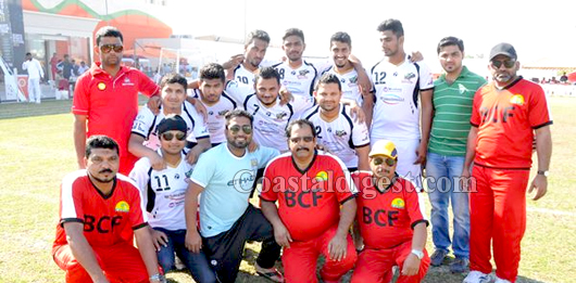 BCF Sports fest 2015 1