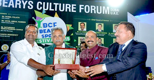 BCF Sports fest 2015 1