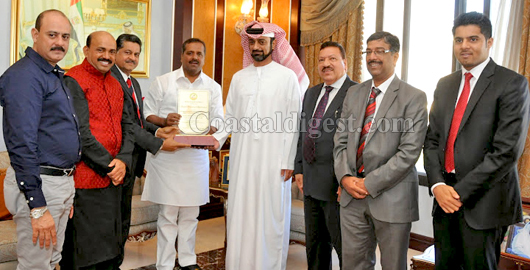 Gulf Medical University  6