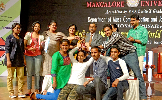 Mangalore university fest 1