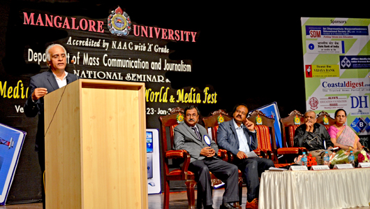 Mangalore university fest 4