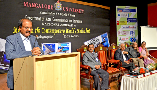 Mangalore university fest 6