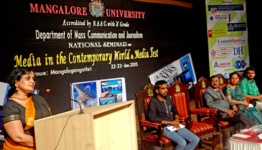 Mangalore university fest 7